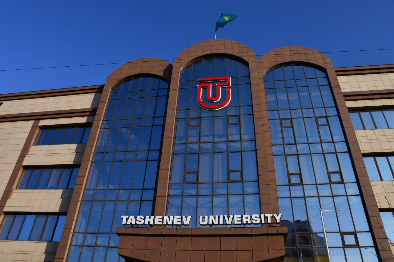 University